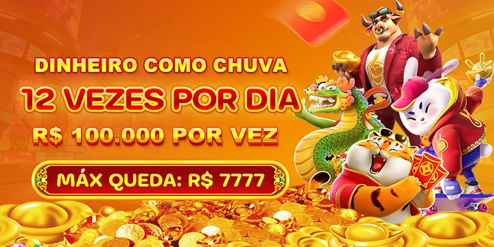 5526 Rebate